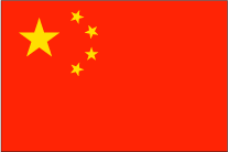 中国語繁体字デモサイト
